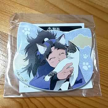 忍たま乱太郎 竹谷八左ヱ門 ねこ型マグネットバッジ ナンジャタウン Amazon.co.jp: 竹谷八左ヱ門 ねこ型 マグネットバッジ 忍たま乱